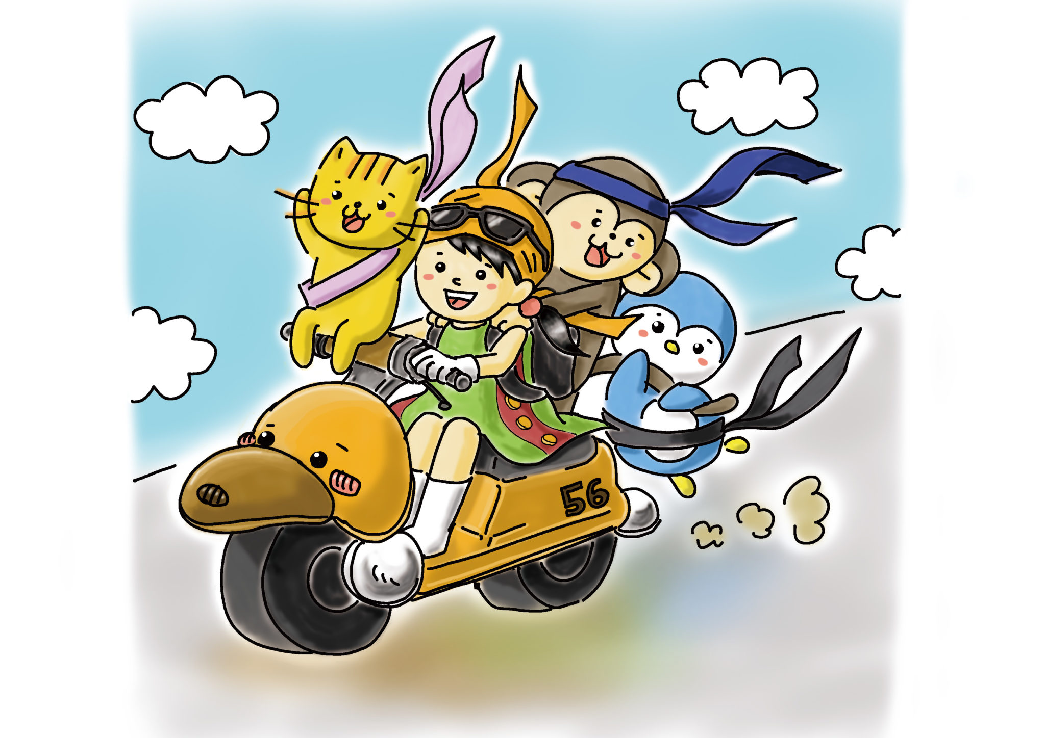 ドラゴンボール　漫画本　1〜36巻 DRAGON BALL 36／鳥山 明 | 集英社 ― SHUEISHA ―